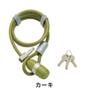 ベストスポーツ ADEPT（アデプト）製品。ADEPT ロック RAD 812 LKW26103