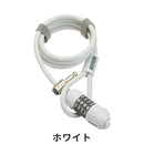 ベストスポーツ ADEPT（アデプト）製品。ADEPT ロック WIZ 812 LKW26303