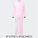 ベストスポーツ adidas（アディダス）製品。adidas アディダス レディース ゴルフウェア レインウェア RAIN. RDY レインスーツ BWB60 23SS 春夏 レギュラーフィット フルジップ モックネック 前にジップポケット 調節可能カフ ドローコード ベルトループ ポリエステル