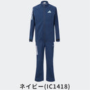 ベストスポーツ adidas（アディダス）製品。adidas アディダス レディース ゴルフウェア レインウェア RAIN. RDY レインスーツ BWB60 23SS 春夏 レギュラーフィット フルジップ モックネック 前にジップポケット 調節可能カフ ドローコード ベルトループ ポリエステル