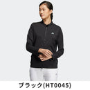 ベストスポーツ adidas（アディダス）製品。adidas アディダス レディース ゴルフウェア ジャケット HEAT RDY 長袖フルジップクルーネックジャケット EAU24 23SS 春夏 レギュラーフィット スタンドカラー ジップ式フロントポケット 伸縮性 ポリエステル ポリウレタン