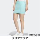 ベストスポーツ adidas（アディダス）製品。adidas アディダス レディース ゴルフウェア スカート ウエストストレッチ 撥水 サイドスリットスカート EAU25 23SS 春夏 レギュラーフィット 伸縮性 左ポケット 右ジップポケット バックポケット ベルト通し 左サイドジップ
