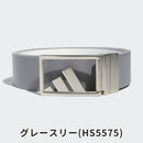 ベストスポーツ adidas（アディダス）製品。adidas アディダス メンズ ゴルフ ベルト リバーシブル トロフィー ツアーベルト EEU89 23SS 春夏 3バーロゴ リバーシブル カット可能 合成皮革 ブラック カレッジネイビー グレースリー