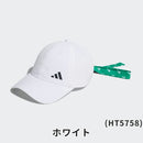 ベストスポーツ adidas（アディダス）製品。adidas アディダス レディース ゴルフ 帽子 キャップ モノグラム リボンキャップ MGR66 23SS 春夏 フリーサイズ つばカーブ バックストラップ 6パネル構造 吸湿性 スウェットバンド付 ポリエステル ポリウレタン