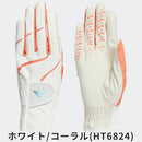 ベストスポーツ adidas（アディダス）製品。adidas アディダス レディース ゴルフ グローブ ウィメンズ ZG ペアグローブ NMH46 23SS 春夏 シリコングリップ 通気孔 伸縮カフ 面ファスナーフラップ 3バーロゴ 合成皮革 ポリエステル ポリウレタン