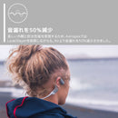 ベストスポーツ AfterShokz（アフターショックス）製品。AfterShokz AEROPEX