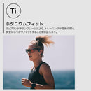 ベストスポーツ AfterShokz（アフターショックス）製品。AfterShokz AEROPEX