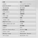 ベストスポーツ AfterShokz（アフターショックス）製品。AfterShokz AEROPEX