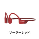 ベストスポーツ AfterShokz（アフターショックス）製品。AfterShokz AEROPEX