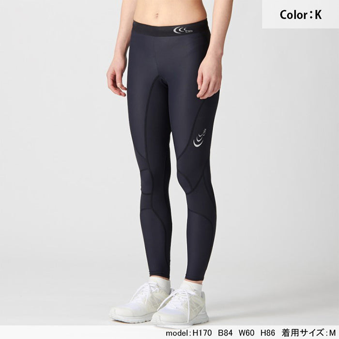 公式・アウトレット】インパクトエアーロングタイツ（C3fit