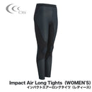 ベストスポーツ C3fit（シースリーフィット）製品。C3fit インパクトエアーロングタイツ 3FW14127