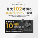 ベストスポーツ AIRLOOP（エアループ）製品。AIRLOOP SNAP 3-IN-1 イヤホン 2021