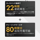 ベストスポーツ AIRLOOP（エアループ）製品。AIRLOOP SNAP 3-IN-1 イヤホン 2021