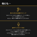 ベストスポーツ AIRLOOP（エアループ）製品。AIRLOOP SNAP 3-IN-1 イヤホン 2021