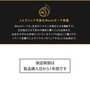 ベストスポーツ AIRLOOP（エアループ）製品。AIRLOOP SNAP 3-IN-1 イヤホン 2021