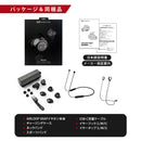 ベストスポーツ AIRLOOP（エアループ）製品。AIRLOOP SNAP 3-IN-1 イヤホン 2021