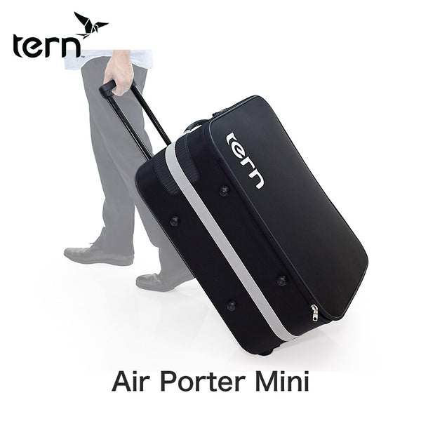 割引対象商品（3,000円以上） Tern（ターン）製品。tern Air Porter Mini