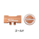 ベストスポーツ Titleist（タイトリスト）製品。Titleist キャップクリップマーカー AJBM51