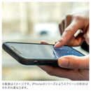 ベストスポーツ Quad Lock（クアッドロック）製品。Quad Lock Screen Protector iPhone 13 Pro Max ANX-GSP-IP13L