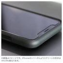 ベストスポーツ Quad Lock（クアッドロック）製品。Quad Lock Screen Protector iPhone 13 Pro Max ANX-GSP-IP13L