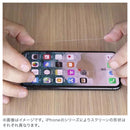 ベストスポーツ Quad Lock（クアッドロック）製品。Quad Lock Screen Protector iPhone 13 Pro Max ANX-GSP-IP13L