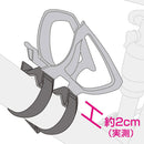 ベストスポーツ SKS（エスケーエス）製品。SKS エニイウェア アダプター