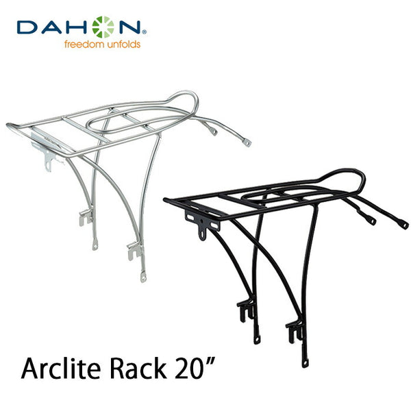 割引対象商品（3,000円以上） DAHON（ダホン）製品。DAHON ARCLITE RACK 20"