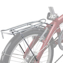 ベストスポーツ DAHON（ダホン）製品。DAHON ARC RACK 20" for ROUTE