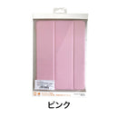 ベストスポーツ au +1 collection（エーユープラスワンコレクション）製品。スマートPUレザーケース 9.7インチ iPad Pro（2016）/iPad Air 2 用