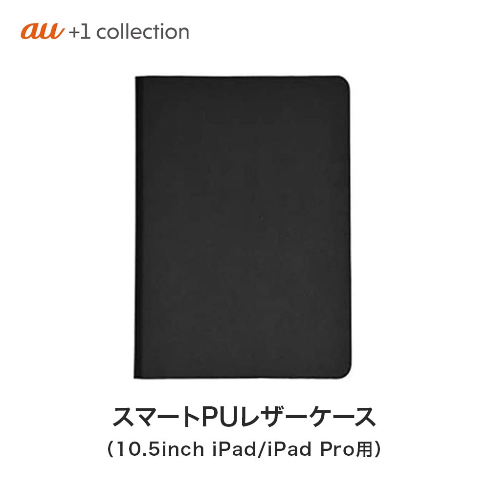 au +1 collection（エーユープラスワンコレクション） | 自転車、ゴルフ、アウトドアのベストスポーツ本店