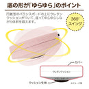 ベストスポーツ NEEDS LABO（ニーズラボ）製品。NEEDS LABO 体幹ゆらゆらバランスクッション