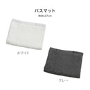 ベストスポーツ WARP（ワープ）製品。WARP バスマット オーセンティックSV+4