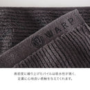 ベストスポーツ WARP（ワープ）製品。WARP バスマット オーセンティックSV+4