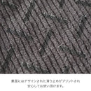 ベストスポーツ WARP（ワープ）製品。WARP バスマット オーセンティックSV+4