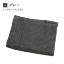 ベストスポーツ WARP（ワープ）製品。WARP バスマット オーセンティックSV+4