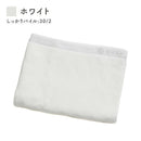 ベストスポーツ WARP（ワープ）製品。WARP バスマット オーセンティックSV+4