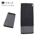 ベストスポーツ WARP（ワープ）製品。WARP バスタオル ゴージャスファイター+4