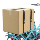 ベストスポーツ Tern（ターン）製品。Tern Batten Straps