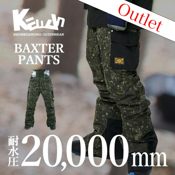 割引対象商品（3,000円以上） KELLAN（ケラン）製品。【セール】【訳アリアウトレット品】スキーウェア スノーボード スノボ ウェア メンズ バクスター パンツ 単体 CAMO BAXTER 9201 ケラン KELLAN  アウトレット お得 迷彩 型落ち Lサイズ