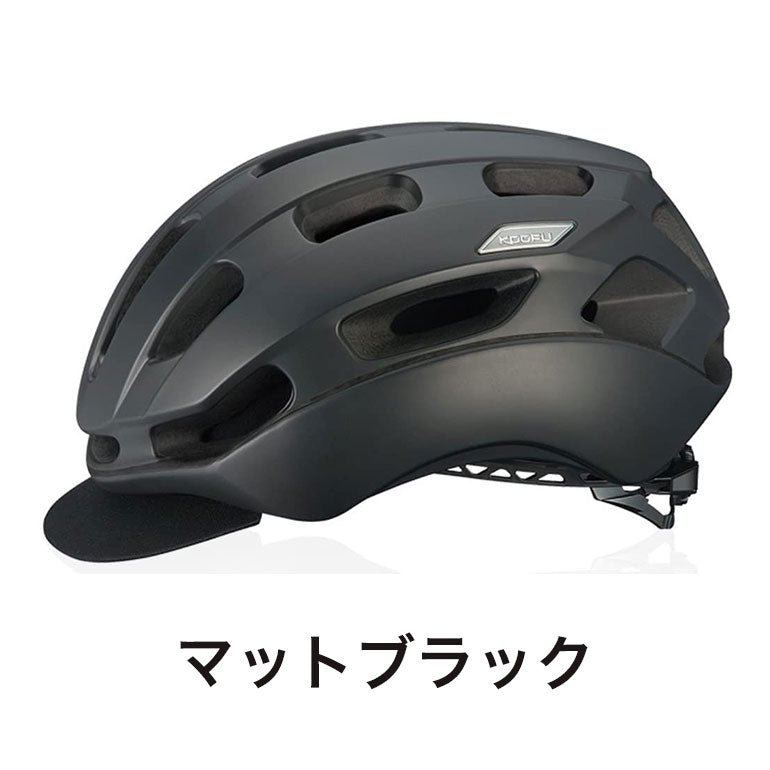 OGK KABUTO（オージーケー カブト） ヘルメット BC-GLOSBE-2