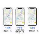 ベストスポーツ Beeline（ビーライン）製品。Beeline ビーライン 自転車用 ナビゲーション サイクリング マップ ルート Velo2 ヴェロ2 ロードバイク 簡単固定 高視認性 ロードレーティング スピードメーター 簡単操作 耐候性 耐水性 防塵性