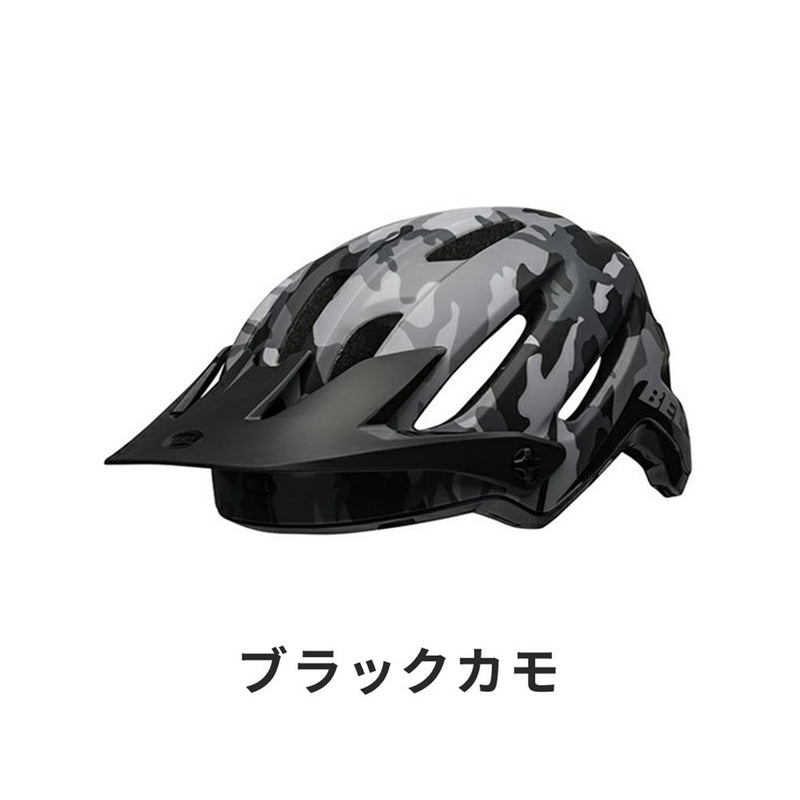 ベストスポーツ BELL（ベル）製品。BELL ベル 自転車 ヘルメット 4FORTY MIPS 4フォーティ 7088202 インテグレーテッドMIPS フロートフィットシステム スウェットガイド アジャスタブルバイザー フルハードシェル