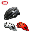 ベストスポーツ BELL（ベル）製品。BELL ベル 自転車 ヘルメット CREST クレスト Universal M L 7142552 ベンチレーション 17 マットブラック ダークチタニウム グレイ シルバー ハイヴィズオレンジ