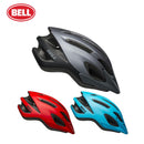 ベストスポーツ BELL（ベル）製品。BELL ベル 子供用 自転車 ヘルメット CREST JR. クレストジュニア Univesal Youth 7131756 バイザー付モデル アクティブライフスタイル グレイ ブラック クリムゾン バリ
