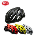 ベストスポーツ BELL（ベル）製品。BELL ベル 自転車 ヘルメット DRAFT AF ドラフト アジアンフィットUniversal M L 7142528 ワイドサイズ コンパクト 快適性 フィット感 インモールド ポリカーボネート製シェル
