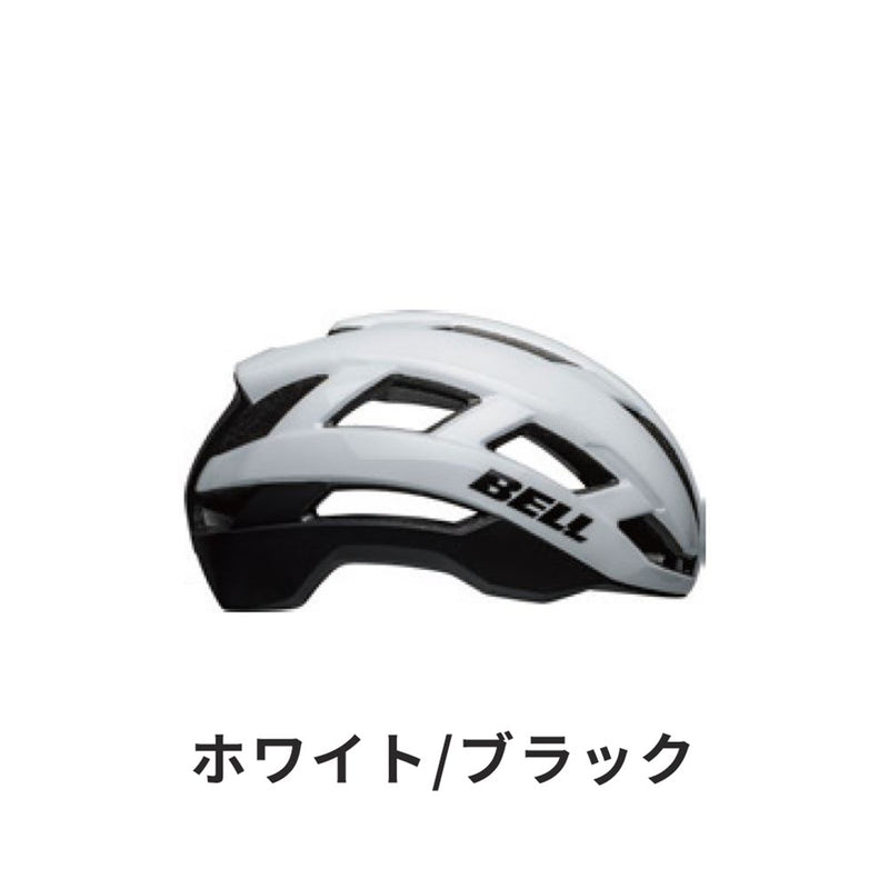 BELL ヘルメット FALCON XR MIPS 7152631 | 自転車、ゴルフ