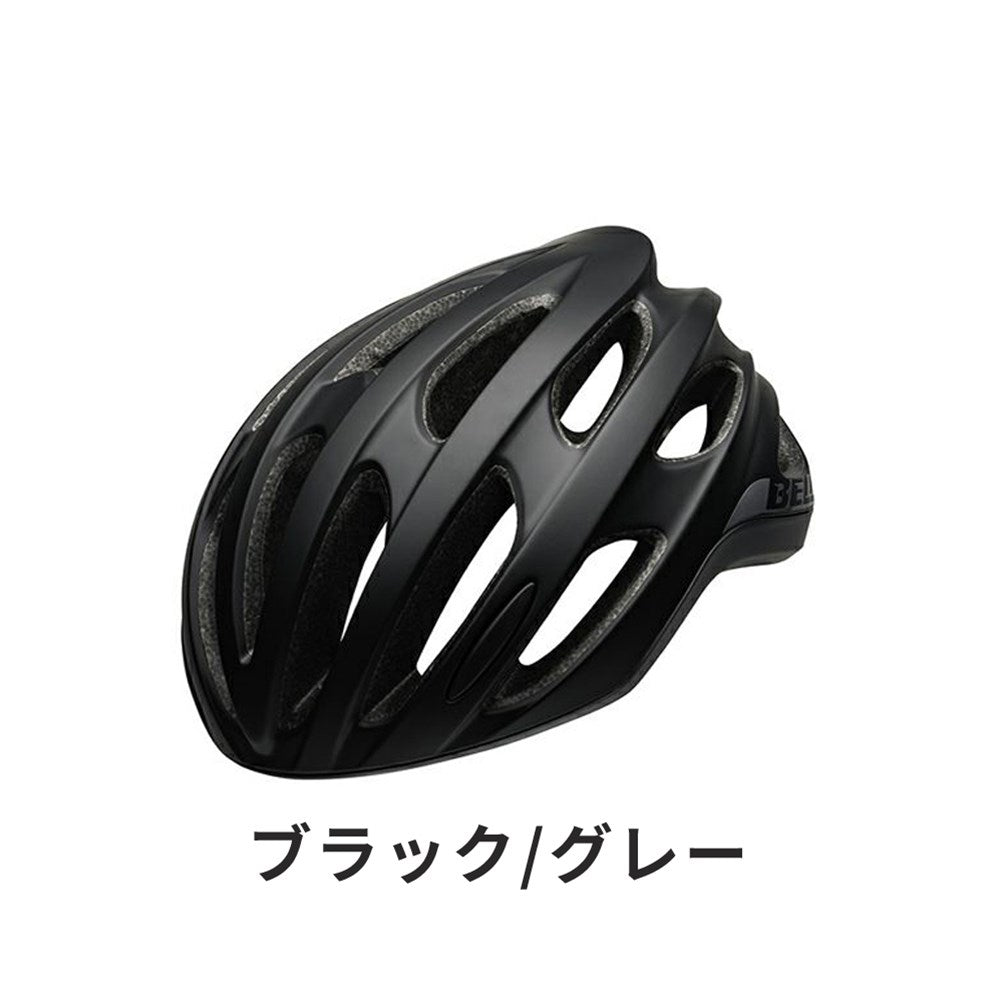 Miharuバイク用品Bell drifter ベル　ドリフター　米国製ヘルメット