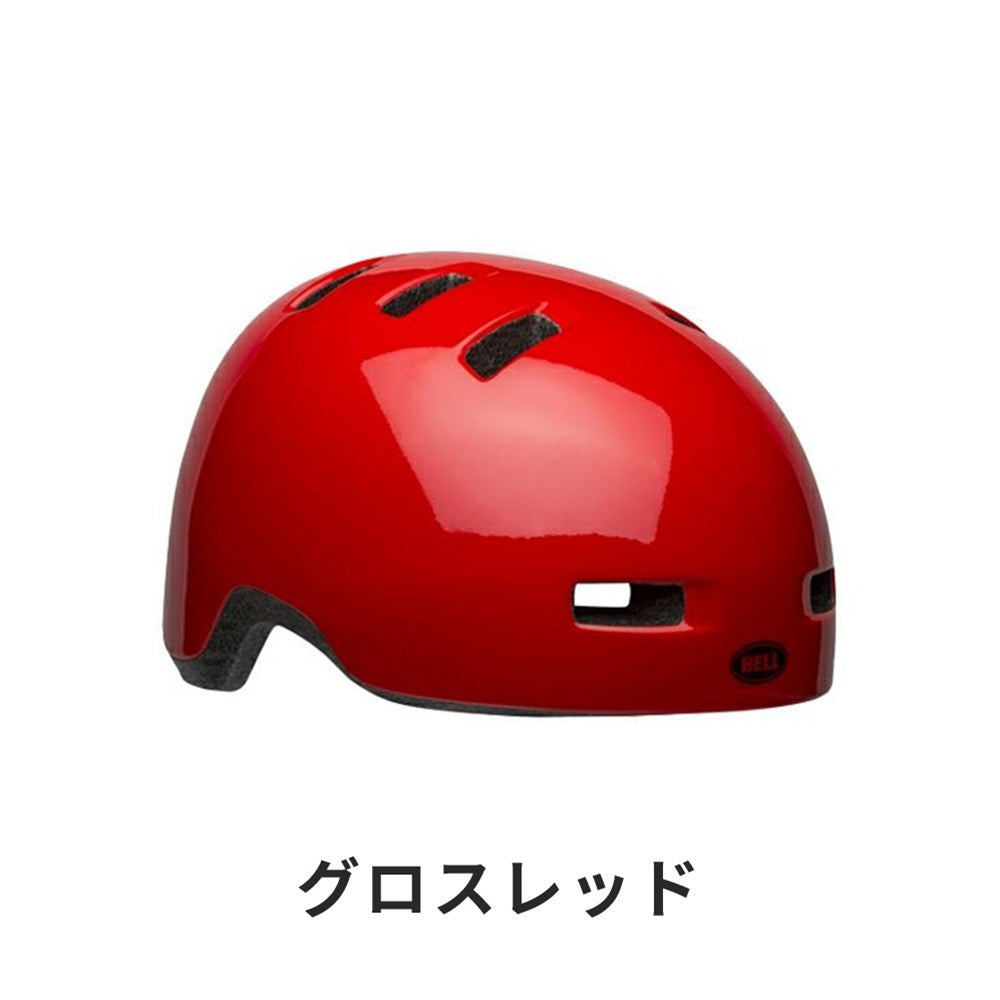 BELL ヘルメット LIL RIPPER 7132217 | 自転車、ゴルフ
