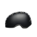 ベストスポーツ BELL（ベル）製品。BELL ベル 子供用 自転車 ヘルメット LIL RIPPER リルリッパー 7132217 スタイル安全性 アクションフィット ノーピンチサイドバックル ベンチレーション10 7カラー