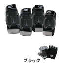 ベストスポーツ BELL（ベル）製品。BELL ベル 子供用 自転車 プロテクター ストリートシュレッドバイシクルパッドセット STREET SHRED BICYCLE PAD SET 7084715 プラスチック製スキットガード パッド パッド入りグローブ フック ループストラップ